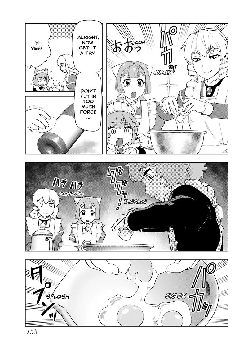 Akuyaku Reijou Tensei Oji San Chapter 34e Page 3