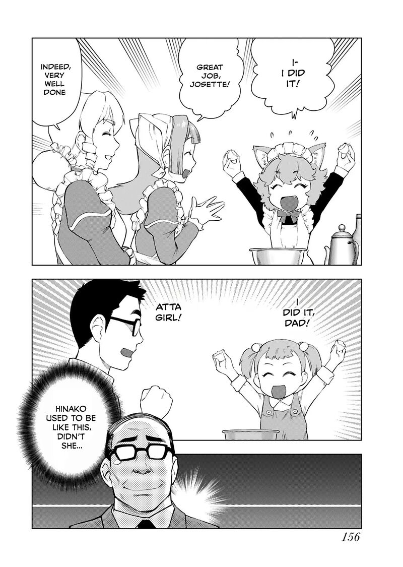 Akuyaku Reijou Tensei Oji San Chapter 34e Page 4