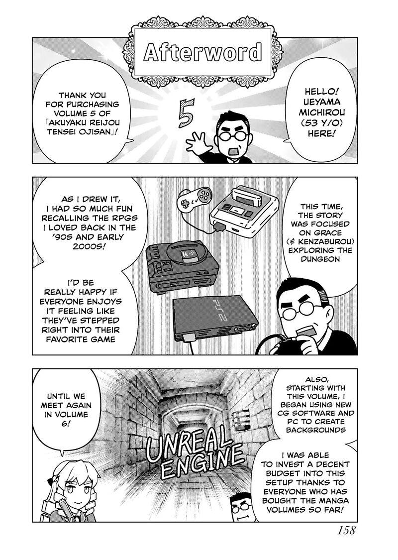 Akuyaku Reijou Tensei Oji San Chapter 34e Page 6