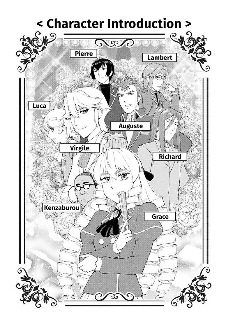 Akuyaku Reijou Tensei Oji San Chapter 35 Page 4