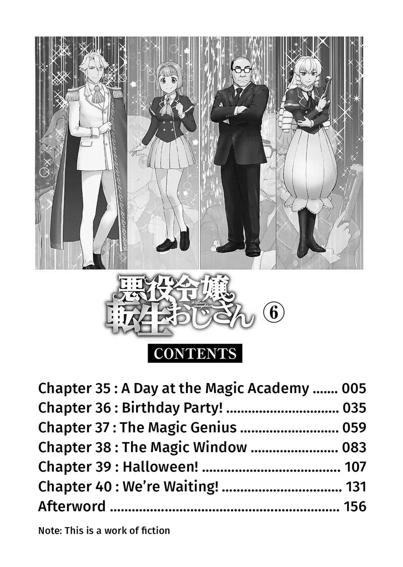 Akuyaku Reijou Tensei Oji San Chapter 35 Page 6