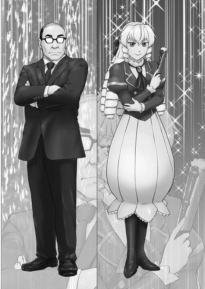 Akuyaku Reijou Tensei Oji San Chapter 35 Page 8