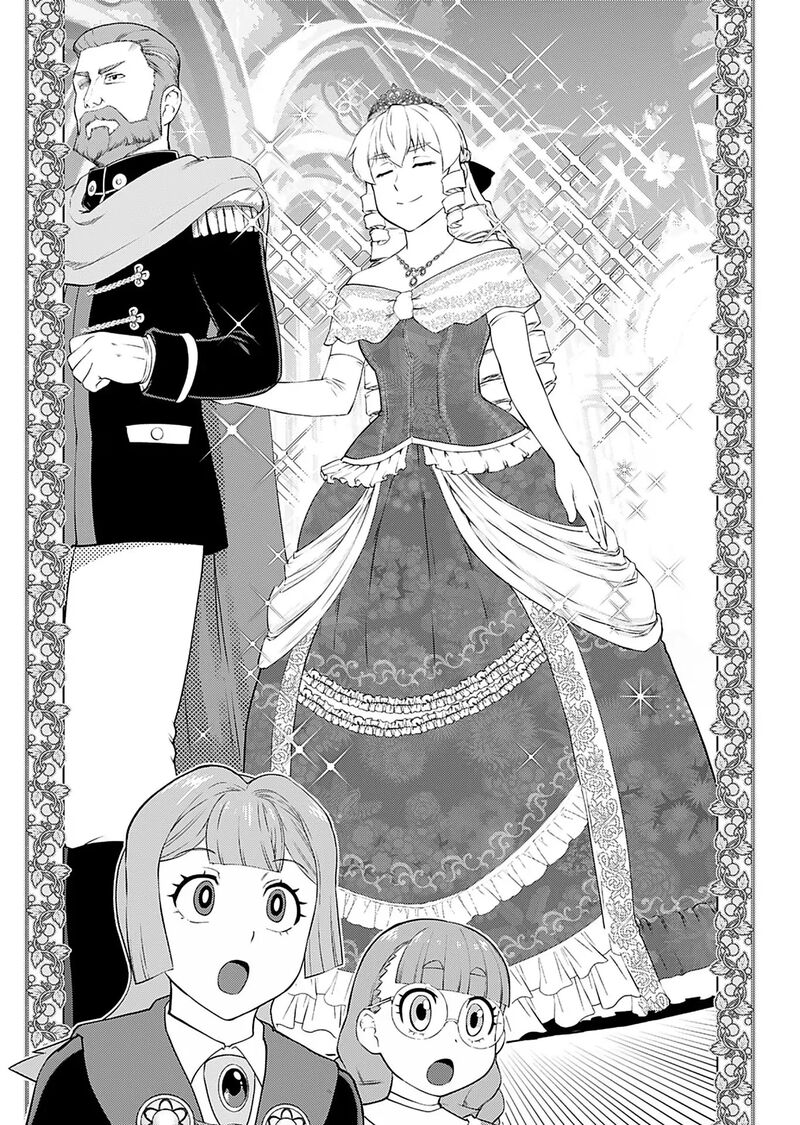 Akuyaku Reijou Tensei Oji San Chapter 36 Page 14