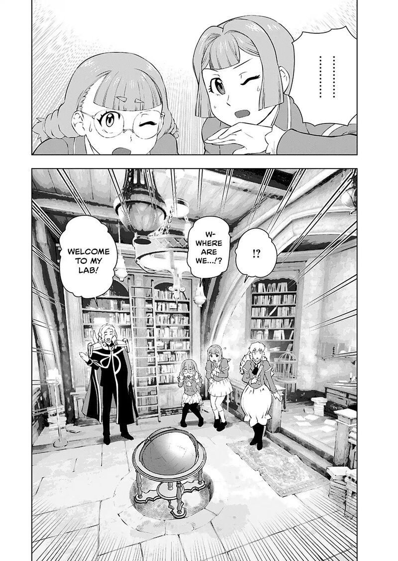 Akuyaku Reijou Tensei Oji San Chapter 38 Page 10