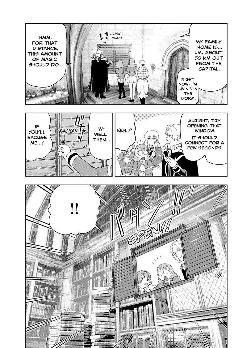 Akuyaku Reijou Tensei Oji San Chapter 38 Page 17