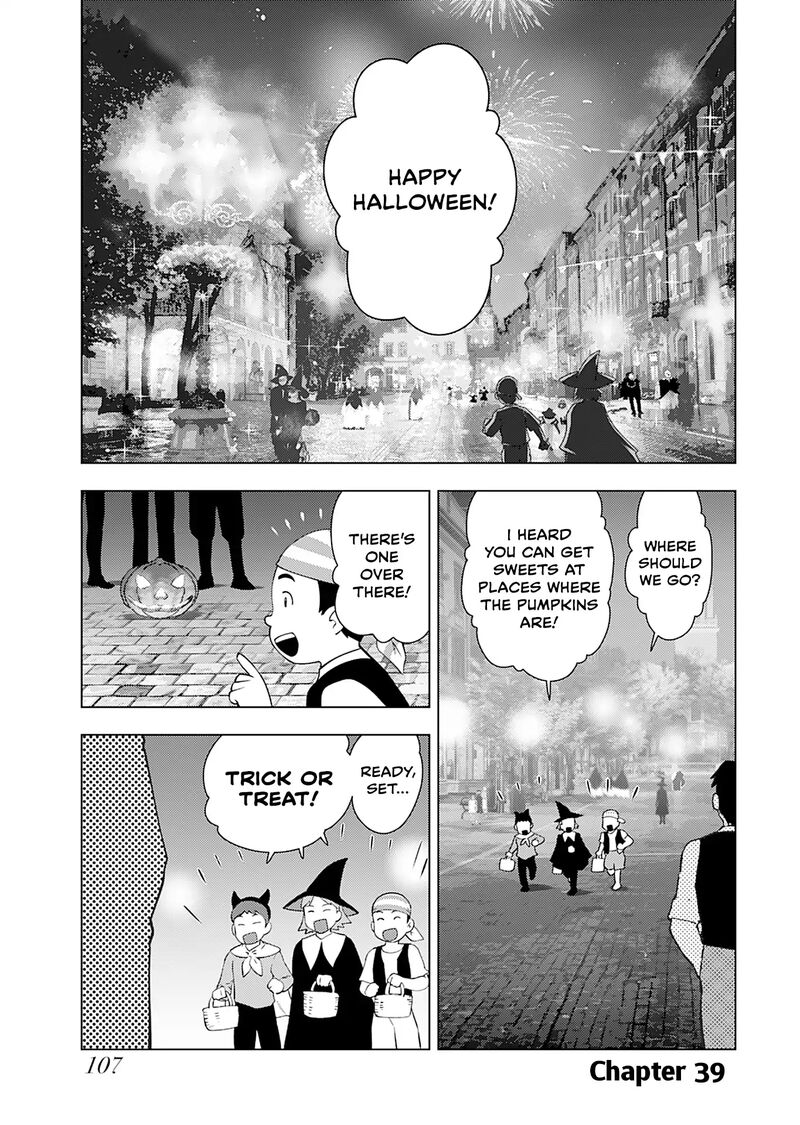 Akuyaku Reijou Tensei Oji San Chapter 39 Page 1