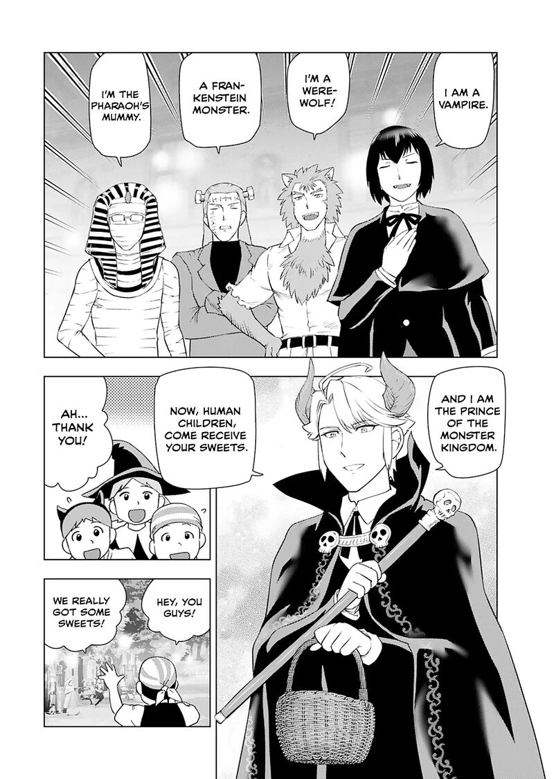 Akuyaku Reijou Tensei Oji San Chapter 39 Page 4