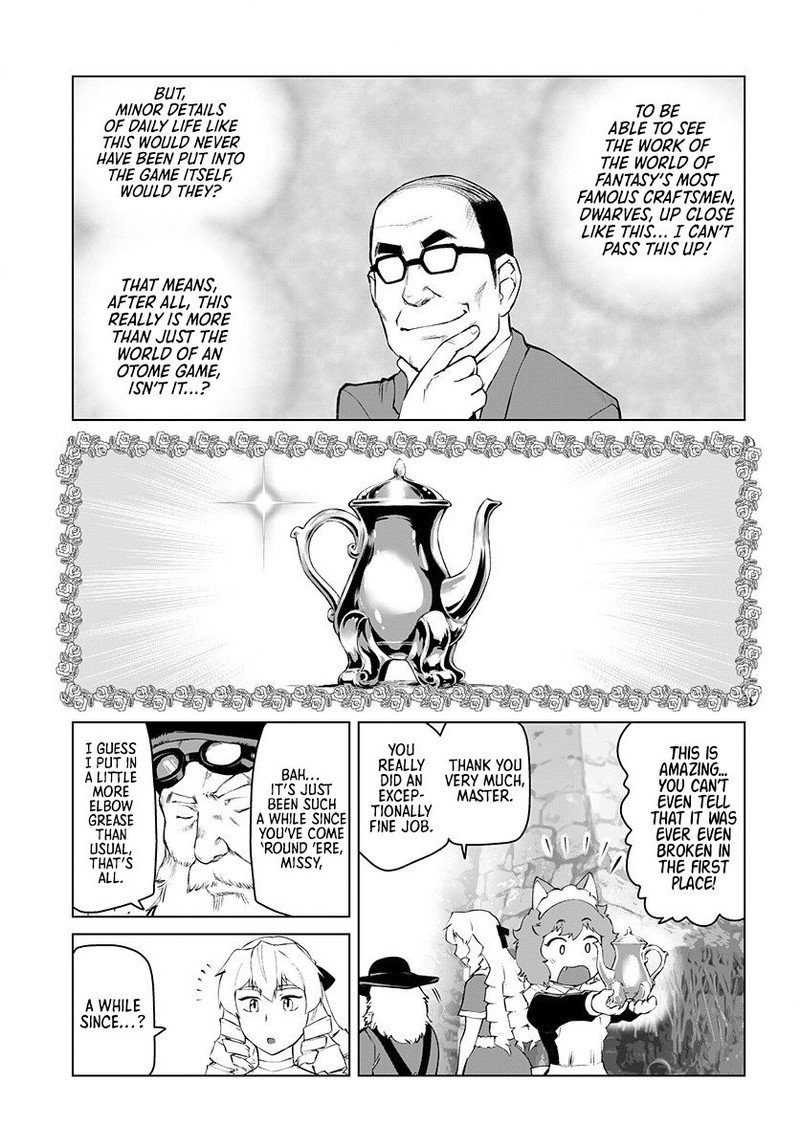 Akuyaku Reijou Tensei Oji San Chapter 4 Page 14