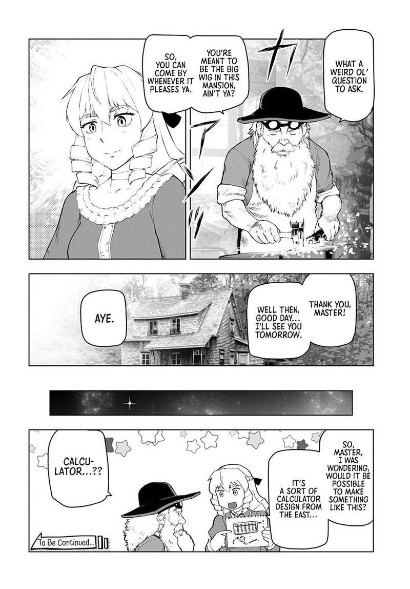 Akuyaku Reijou Tensei Oji San Chapter 4 Page 17