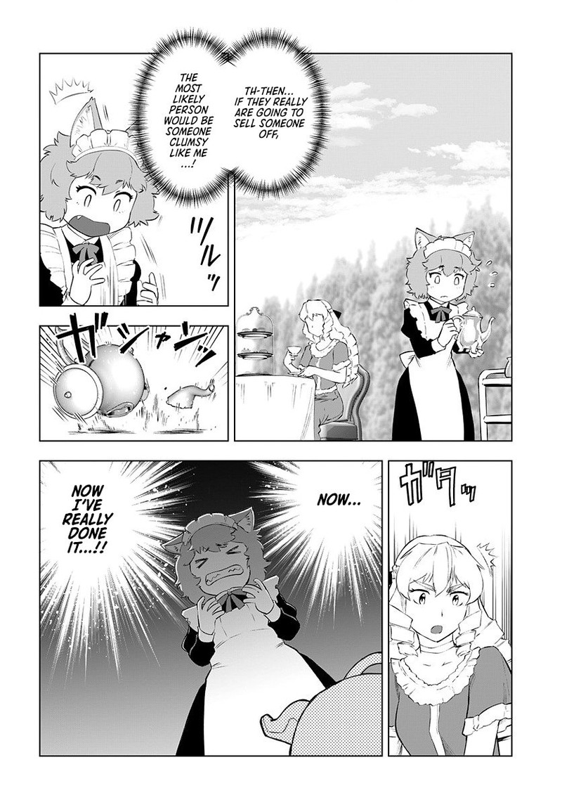 Akuyaku Reijou Tensei Oji San Chapter 4 Page 5