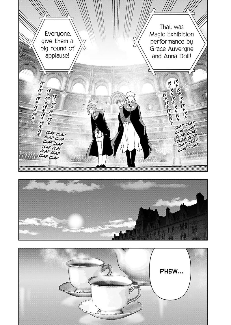 Akuyaku Reijou Tensei Oji San Chapter 41 Page 11