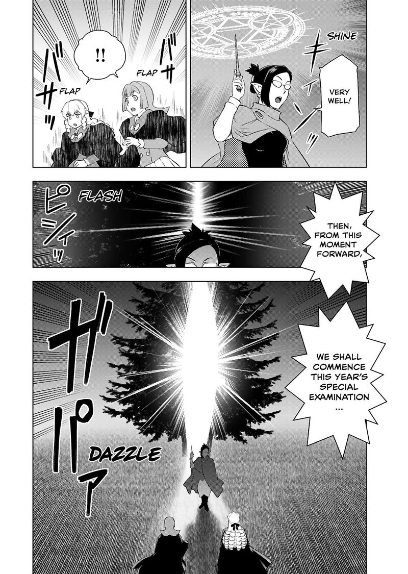 Akuyaku Reijou Tensei Oji San Chapter 41 Page 23