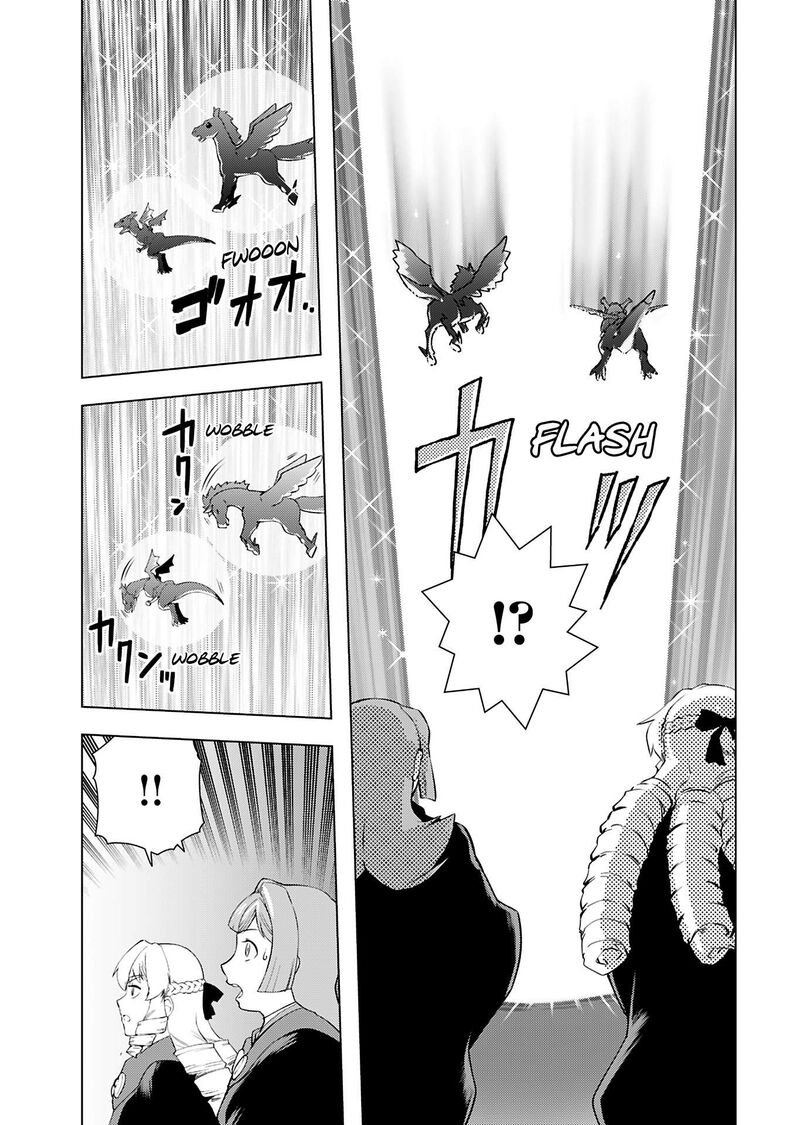 Akuyaku Reijou Tensei Oji San Chapter 41 Page 26