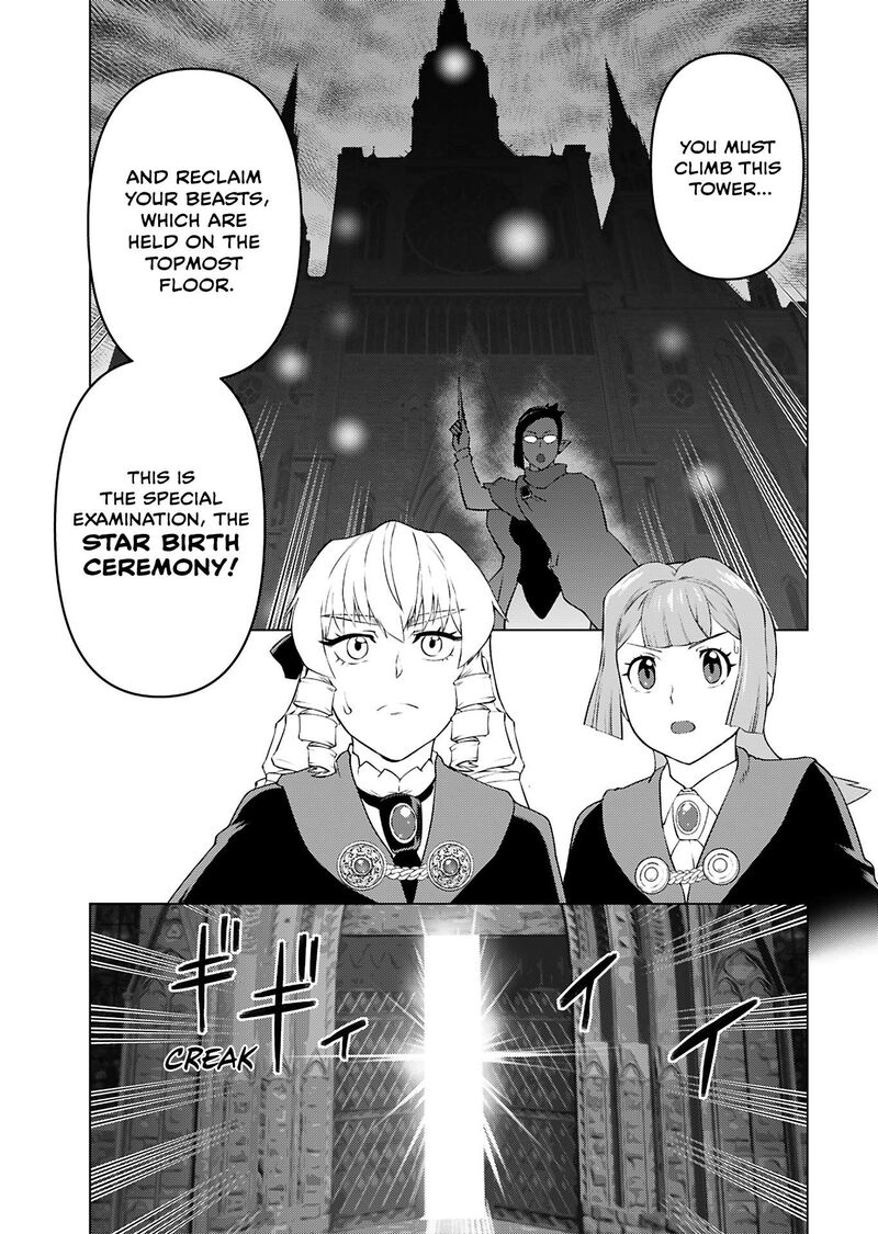 Akuyaku Reijou Tensei Oji San Chapter 41 Page 28