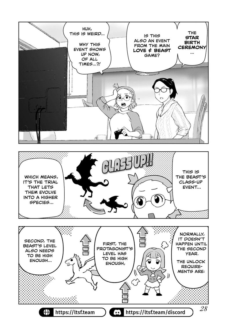 Akuyaku Reijou Tensei Oji San Chapter 41 Page 29