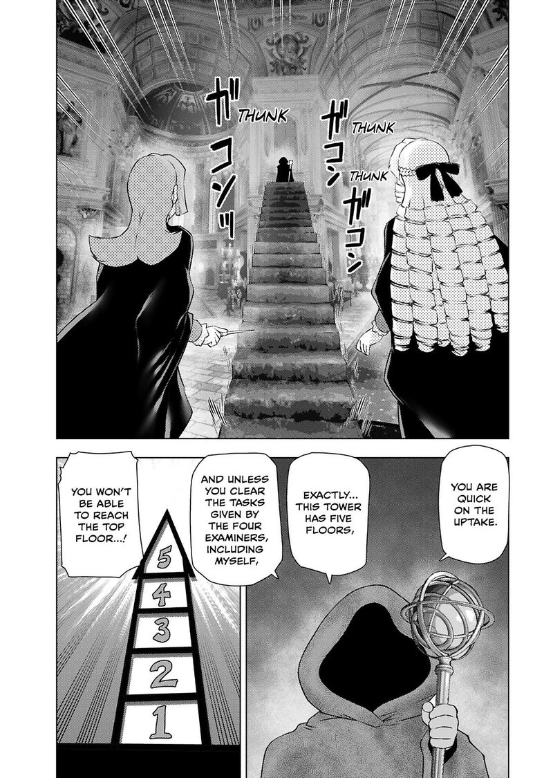 Akuyaku Reijou Tensei Oji San Chapter 41 Page 32