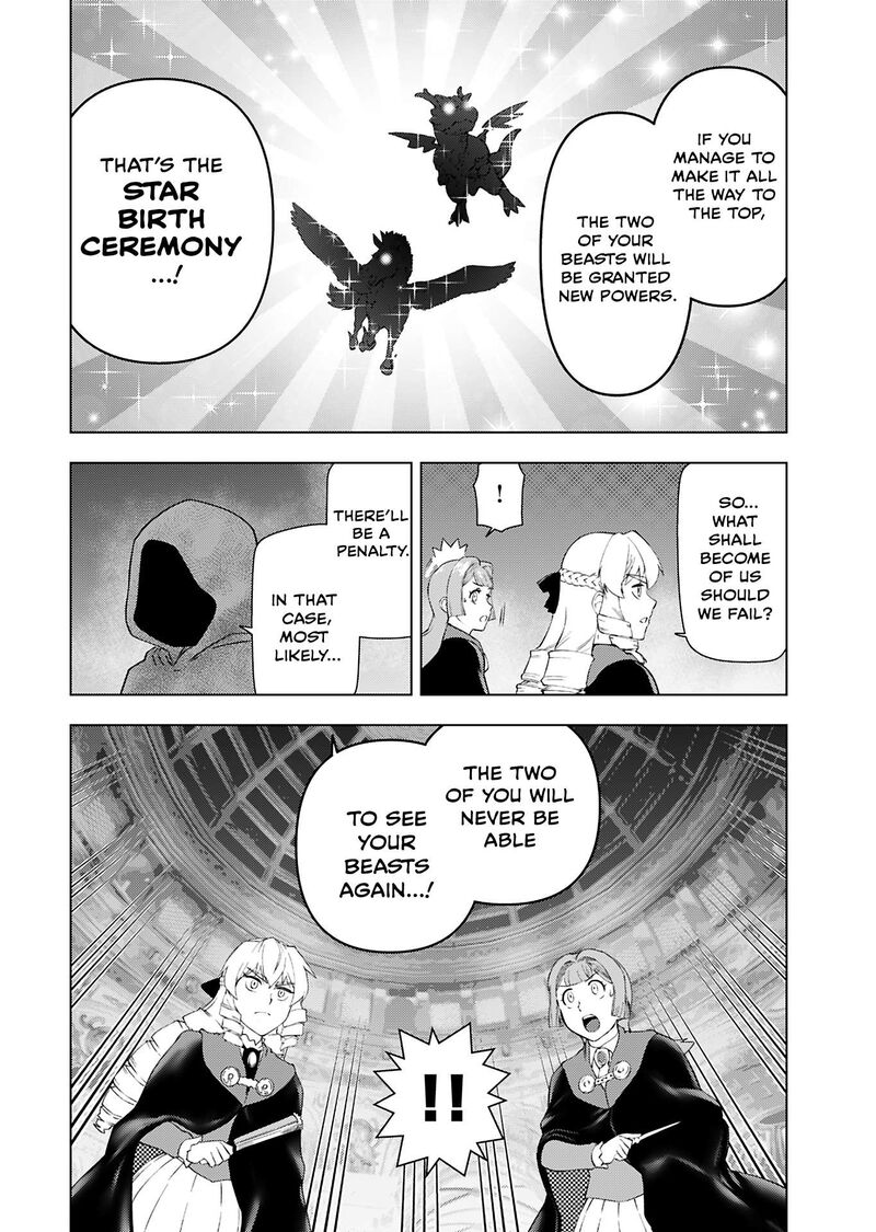 Akuyaku Reijou Tensei Oji San Chapter 41 Page 33