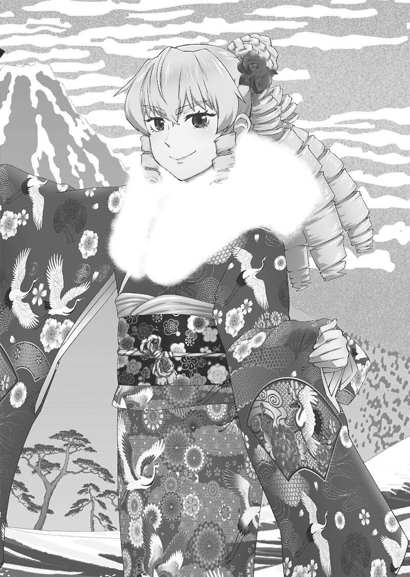 Akuyaku Reijou Tensei Oji San Chapter 41 Page 7