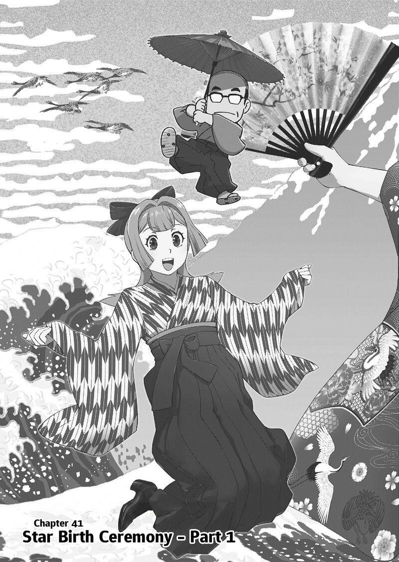 Akuyaku Reijou Tensei Oji San Chapter 41 Page 8