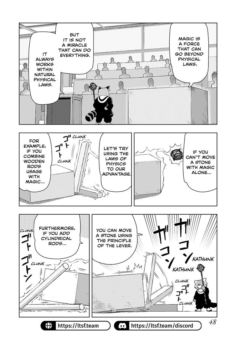 Akuyaku Reijou Tensei Oji San Chapter 42 Page 14