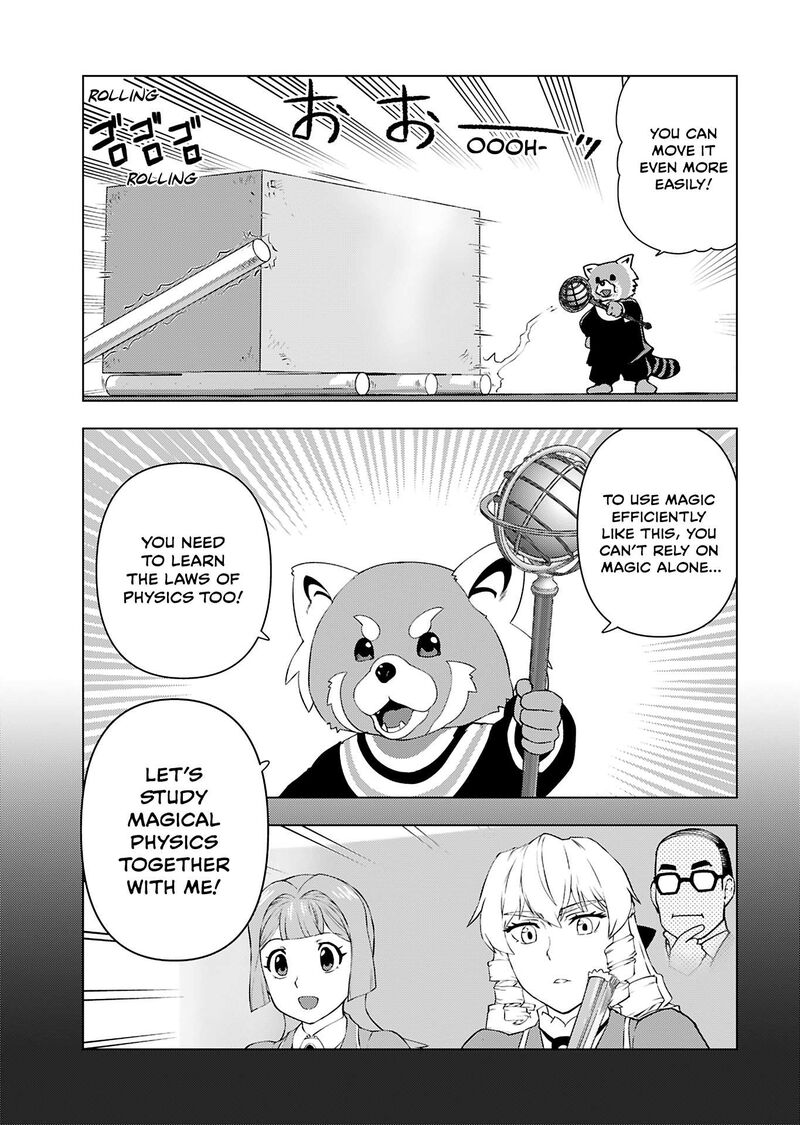 Akuyaku Reijou Tensei Oji San Chapter 42 Page 15