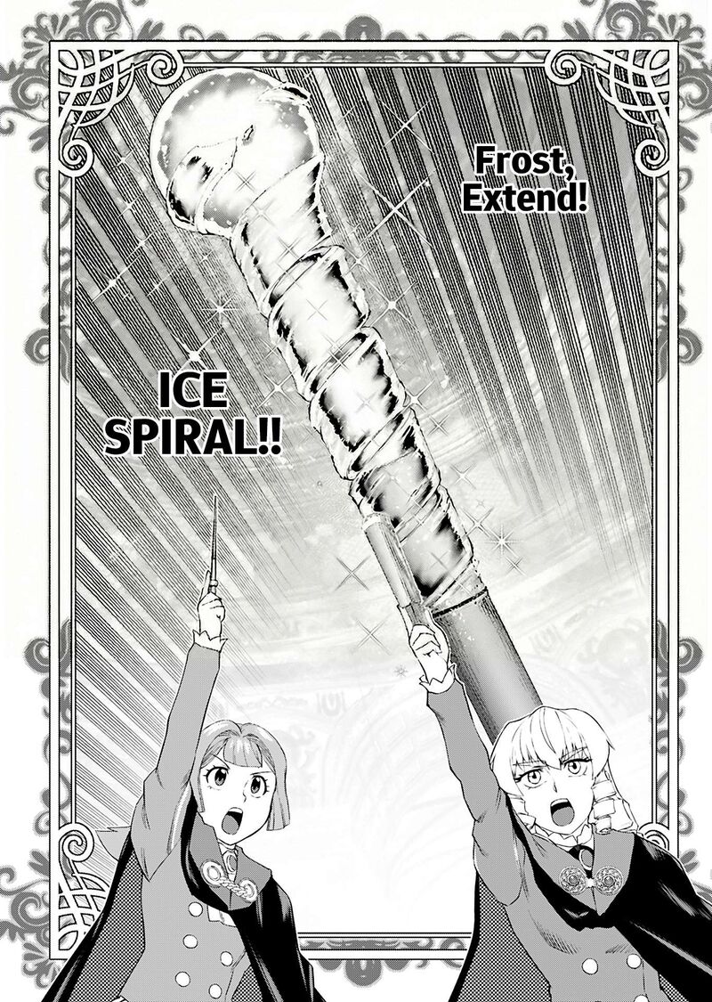 Akuyaku Reijou Tensei Oji San Chapter 42 Page 23