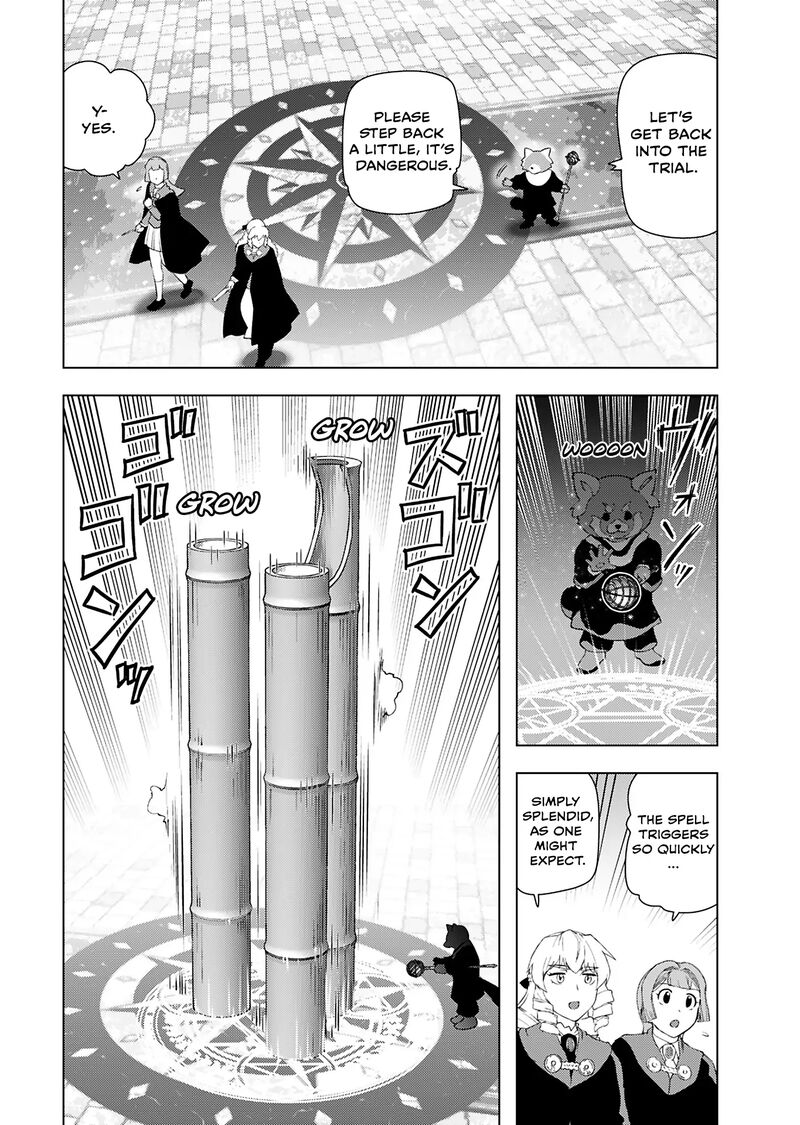 Akuyaku Reijou Tensei Oji San Chapter 42 Page 6