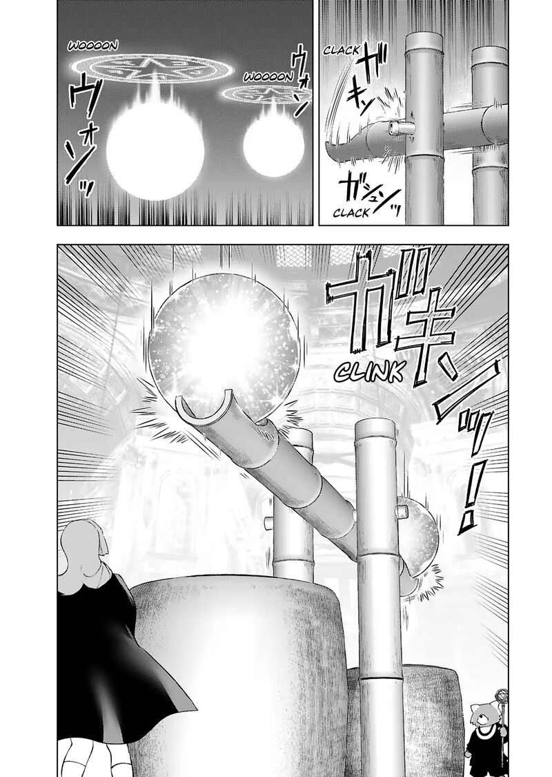 Akuyaku Reijou Tensei Oji San Chapter 42 Page 7
