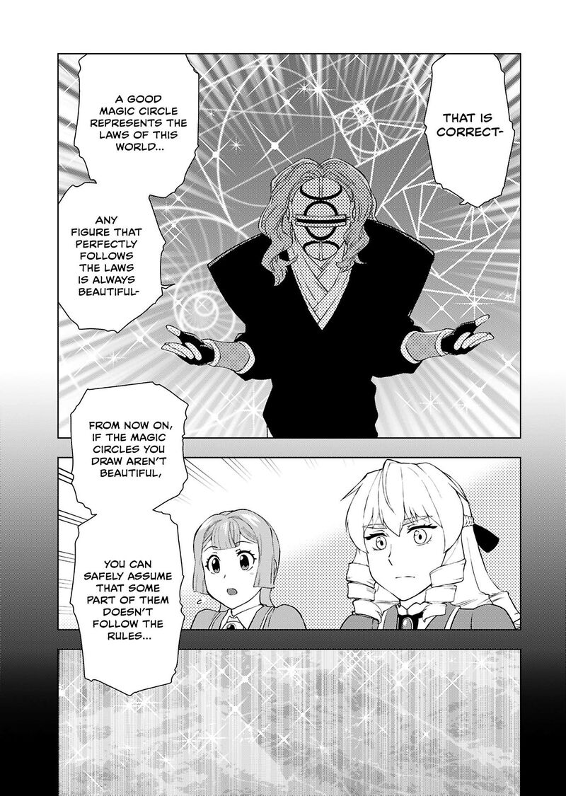 Akuyaku Reijou Tensei Oji San Chapter 43 Page 11