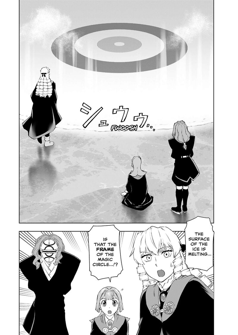 Akuyaku Reijou Tensei Oji San Chapter 43 Page 16