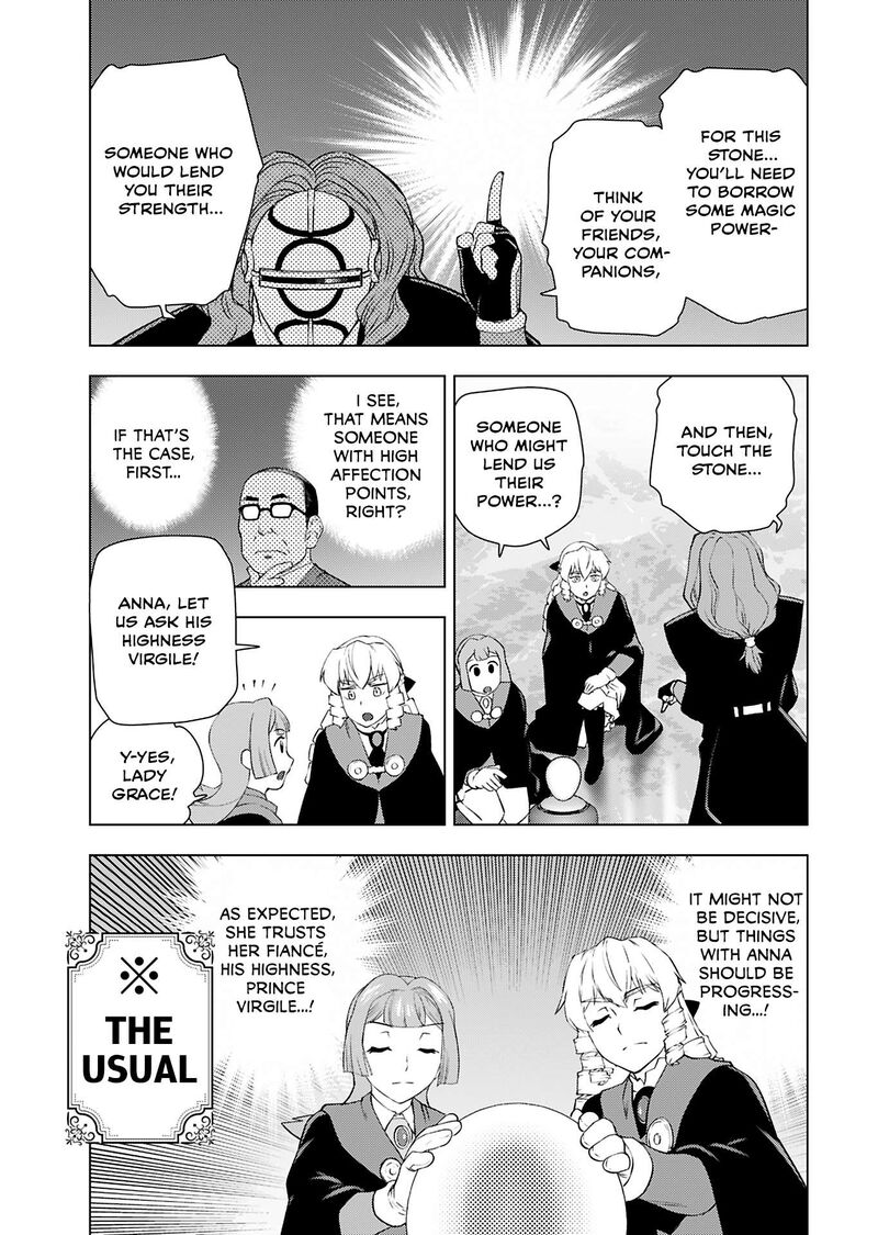 Akuyaku Reijou Tensei Oji San Chapter 43 Page 19