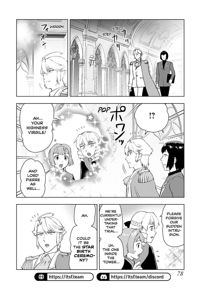 Akuyaku Reijou Tensei Oji San Chapter 43 Page 20