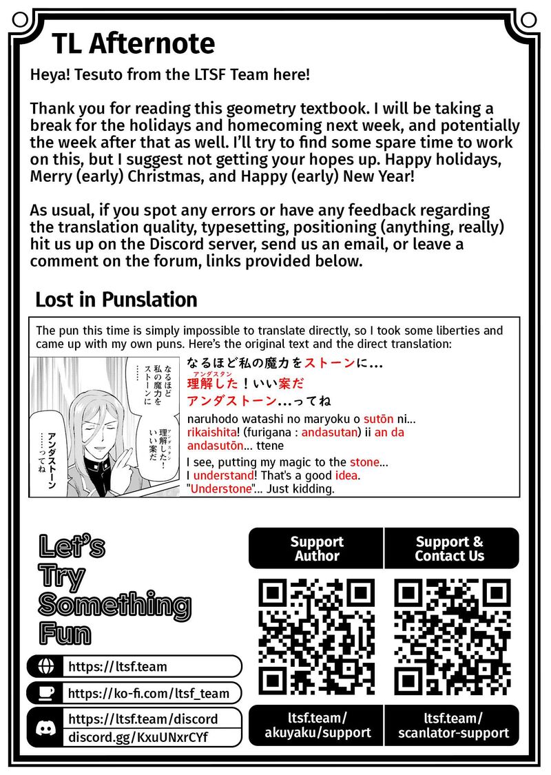 Akuyaku Reijou Tensei Oji San Chapter 43 Page 25