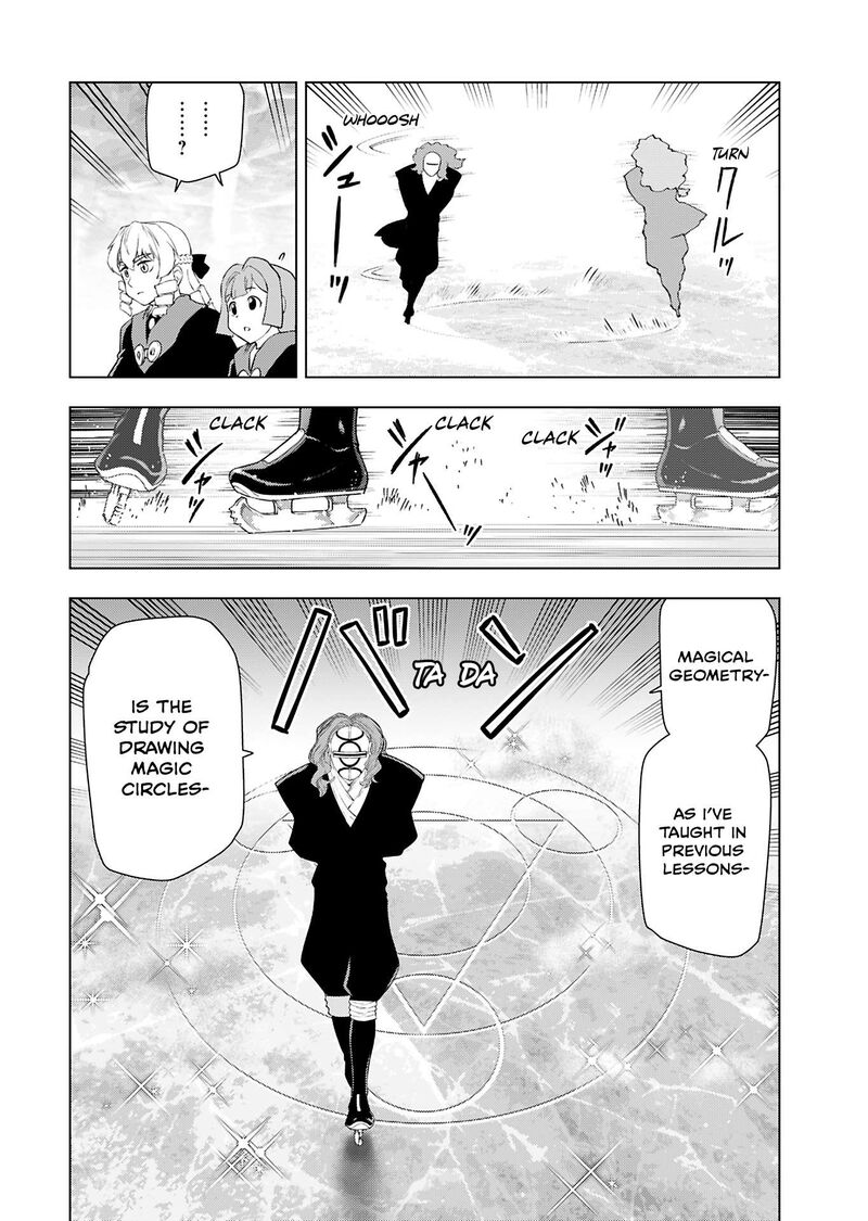 Akuyaku Reijou Tensei Oji San Chapter 43 Page 8