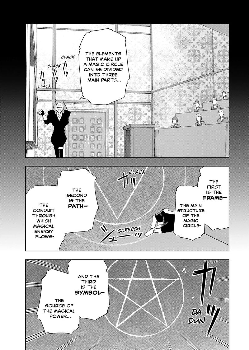 Akuyaku Reijou Tensei Oji San Chapter 43 Page 9