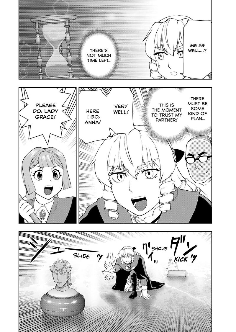 Akuyaku Reijou Tensei Oji San Chapter 44 Page 18