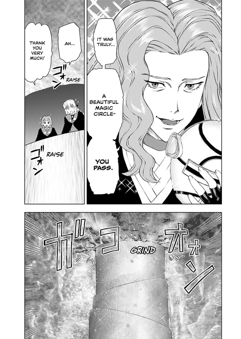 Akuyaku Reijou Tensei Oji San Chapter 44 Page 23