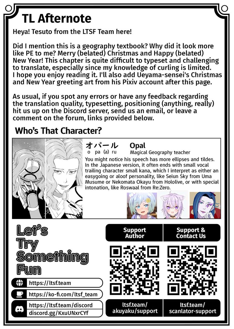 Akuyaku Reijou Tensei Oji San Chapter 44 Page 25