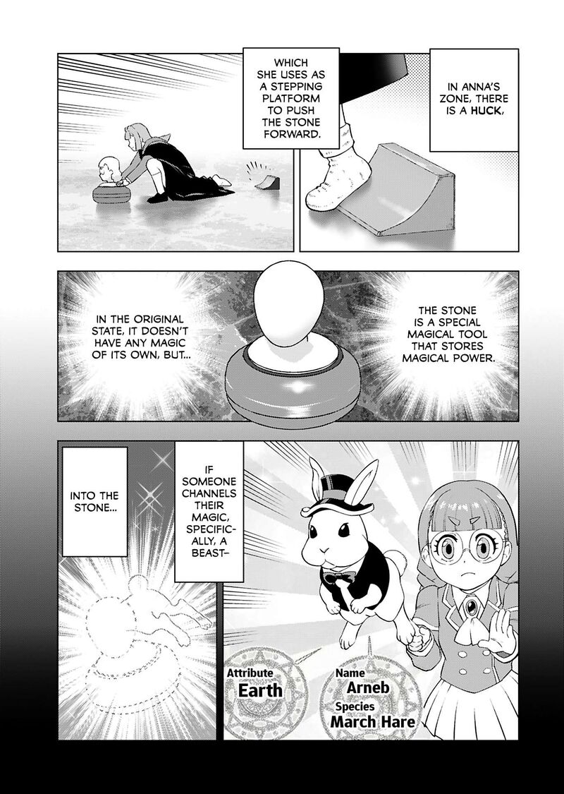 Akuyaku Reijou Tensei Oji San Chapter 44 Page 3