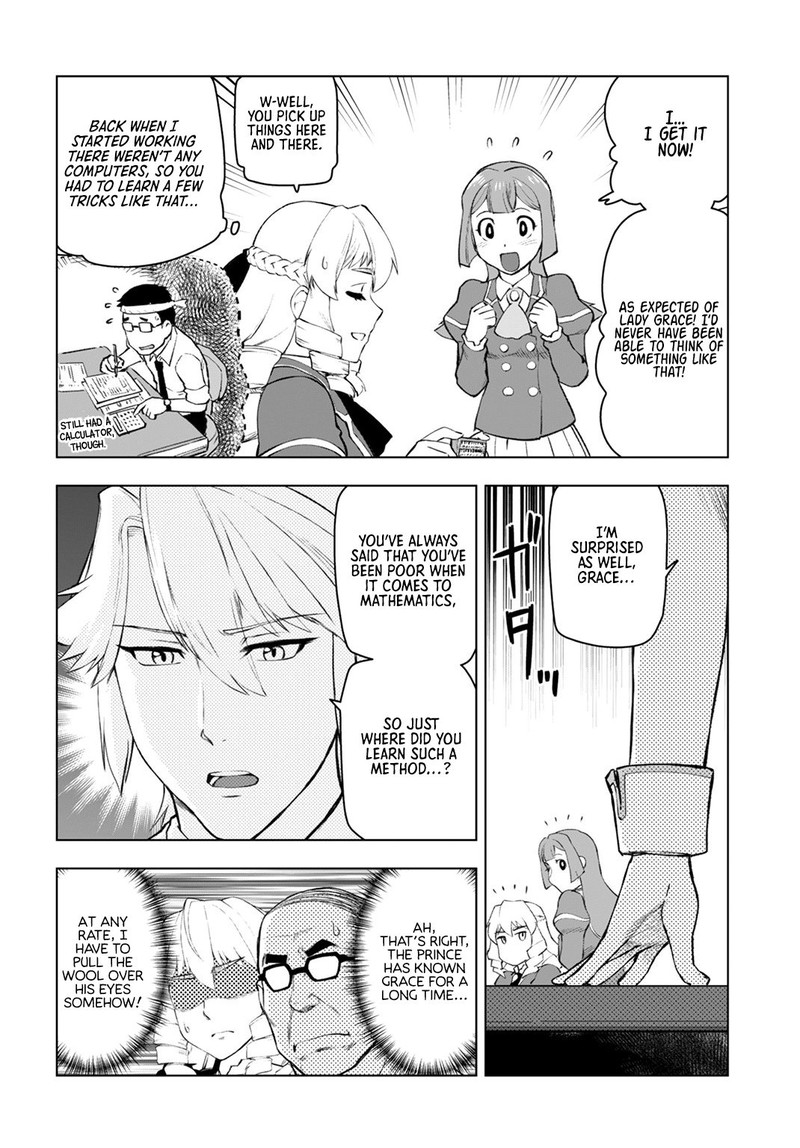 Akuyaku Reijou Tensei Oji San Chapter 5 Page 14