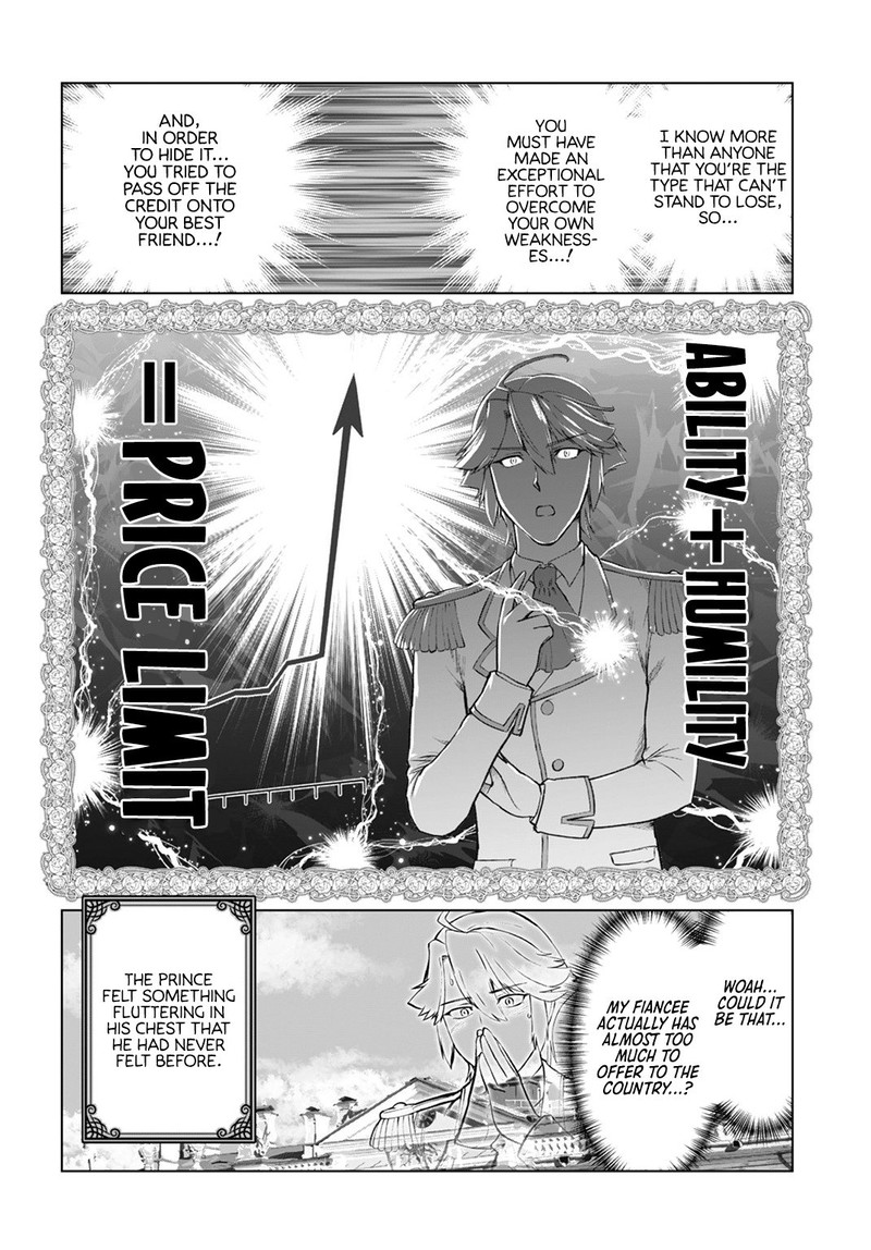 Akuyaku Reijou Tensei Oji San Chapter 5 Page 16
