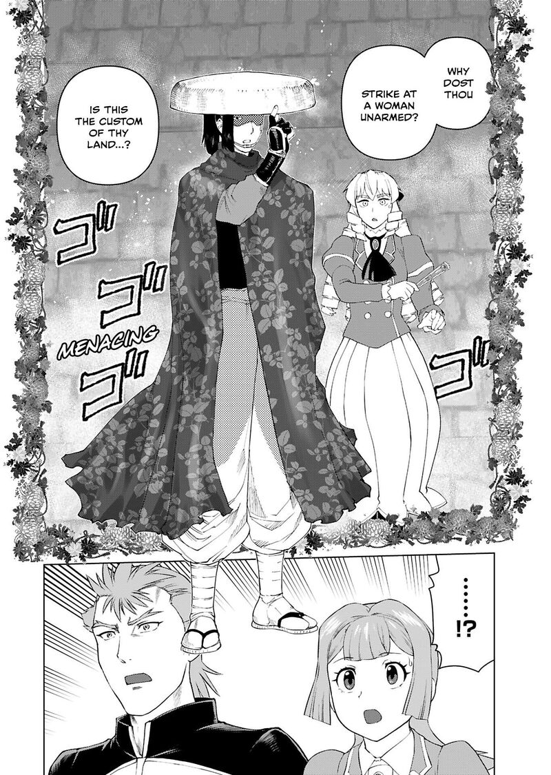 Akuyaku Reijou Tensei Oji San Chapter 51 Page 10