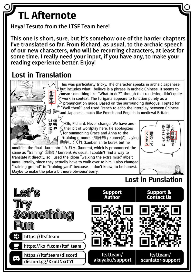 Akuyaku Reijou Tensei Oji San Chapter 51 Page 13