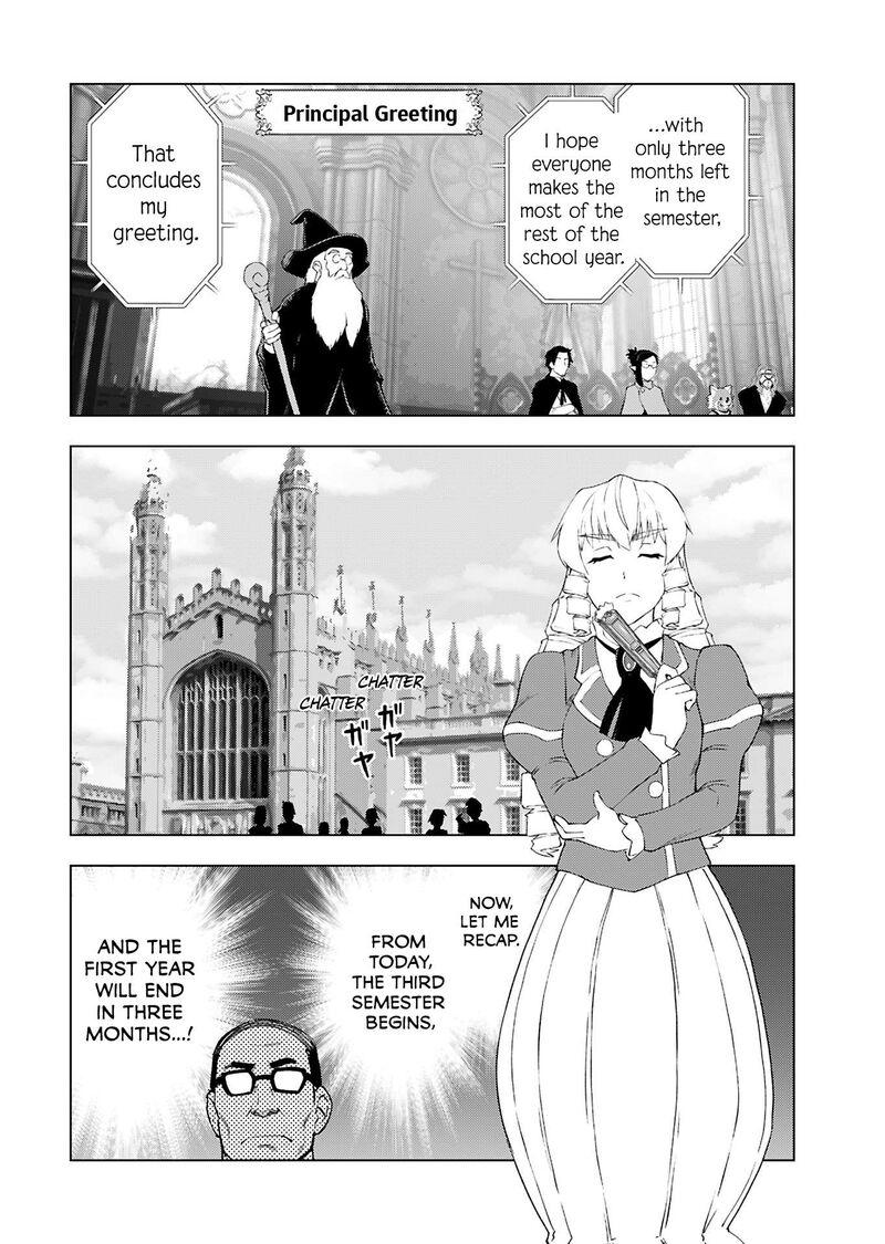 Akuyaku Reijou Tensei Oji San Chapter 51 Page 2