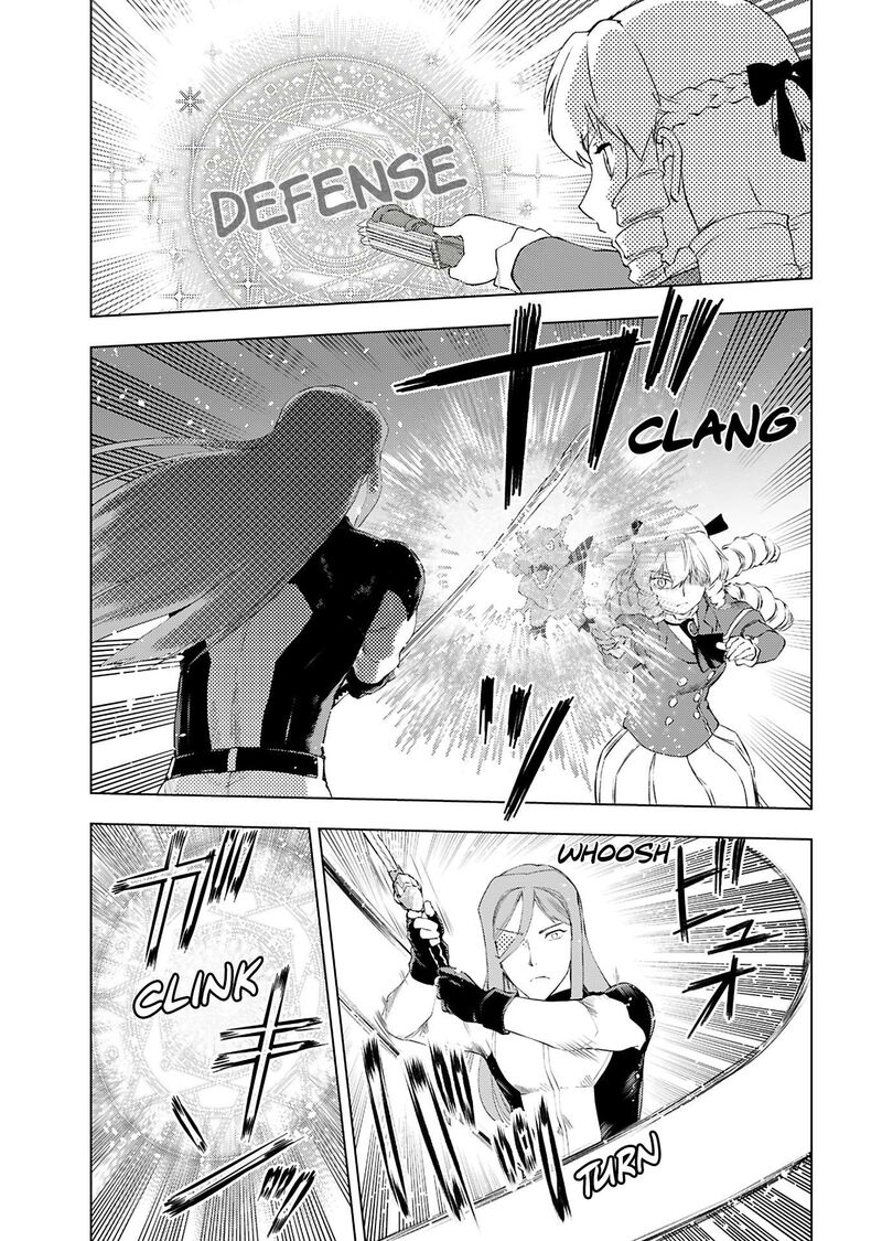 Akuyaku Reijou Tensei Oji San Chapter 51 Page 7