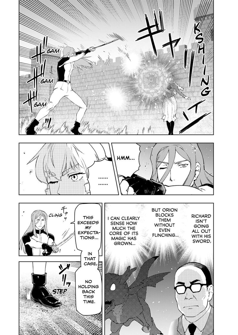 Akuyaku Reijou Tensei Oji San Chapter 51 Page 8