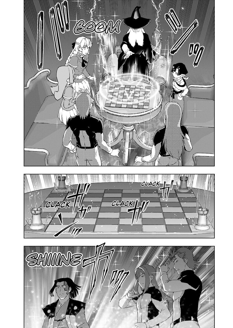 Akuyaku Reijou Tensei Oji San Chapter 52 Page 15