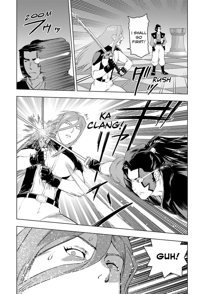 Akuyaku Reijou Tensei Oji San Chapter 52 Page 18