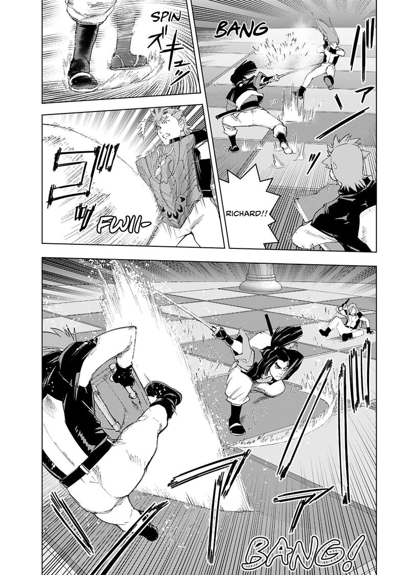 Akuyaku Reijou Tensei Oji San Chapter 52 Page 19