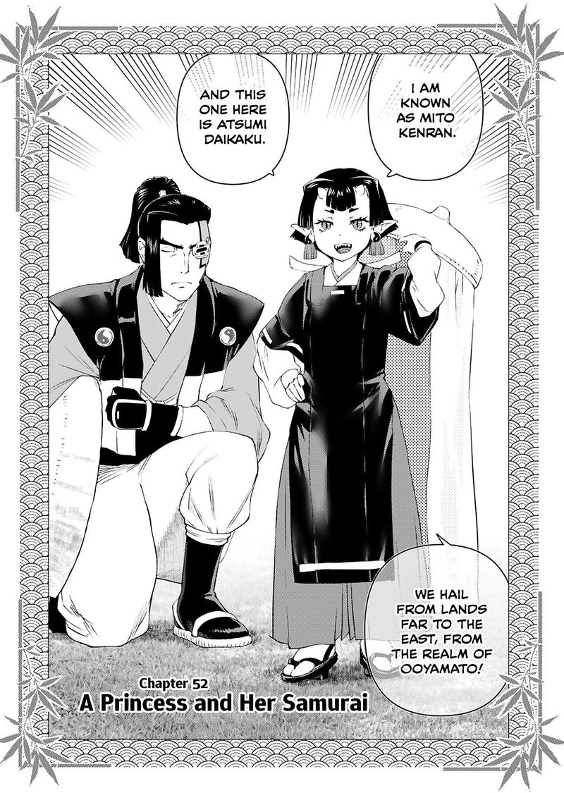 Akuyaku Reijou Tensei Oji San Chapter 52 Page 2